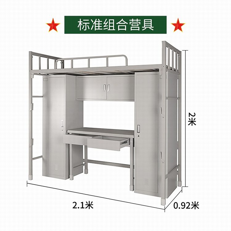 營具係列3