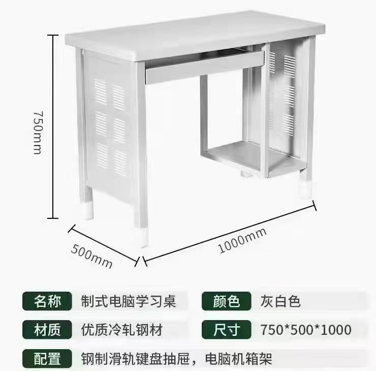 營（yíng）具係列3